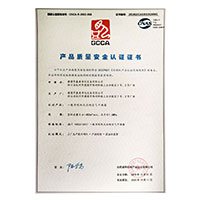 操逼视频网站入口>
                                      
                                        <span>高清无码肥逼视频产品质量安全认证证书</span>
                                    </a> 
                                    
                                </li>
                                
                                                                
		<li>
                                    <a href=